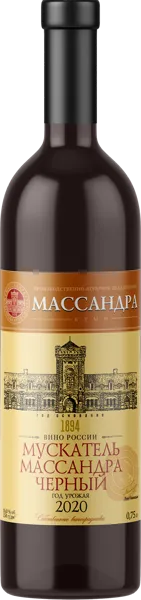 Изображение Вино красное десертное Массандра Черный ЗГУ мускатель Массандра с/б, 0,75 л