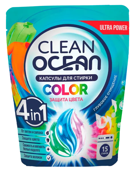 Изображение Капсулы для стирки Океан клин колор цветное белье Лаборатория Катрин ООО п/у, 15 шт