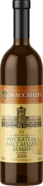 Изображение Вино белое десертное Массандра Белый ЗГУ мускатель Массандра с/б, 0,75 л