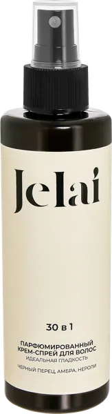 Изображение Спрей парфюм для волос Желай чёрный перец амбра нероли Желай ООО п/у, 200 мл
