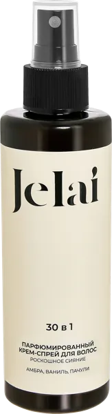 Изображение Спрей парфюм для волос Желай амбра ваниль пачули Желай ООО п/у, 200 мл