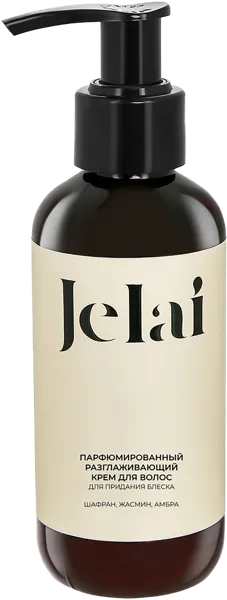 Изображение Крем для волос разглажив Желай шафран жасмин амбра Желай ООО п/у, 150 мл