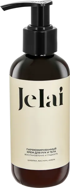 Изображение Крем питающий для тела Желай шафран жасмин амбра Желай ООО п/у, 150 мл