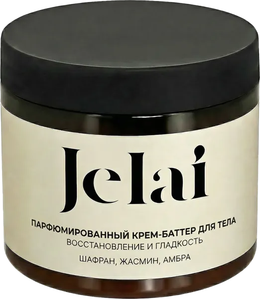 Изображение Крем-баттер для тела Желай шафран жасмин амбра Желай ООО п/у, 200 мл