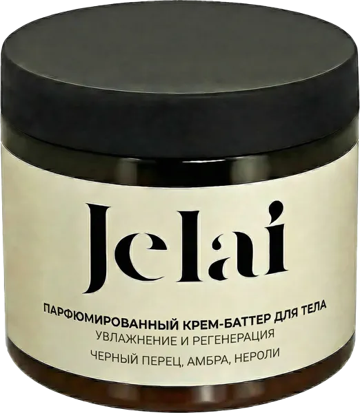Изображение Крем-баттер для тела Желай чёрный перец амбра нероли Желай ООО п/у, 200 мл