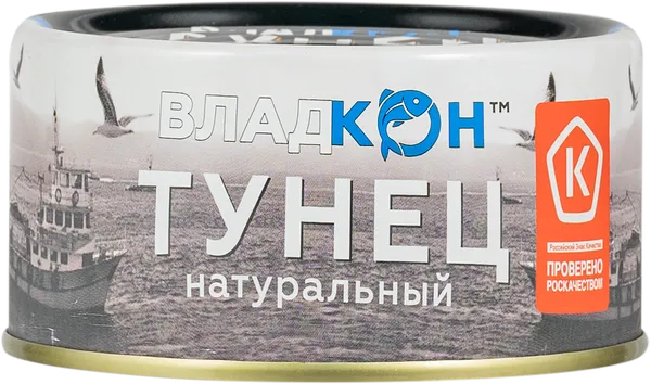 Изображение Тунец в собственном соку Владкон филе Владкон ТД ж/б, 170 г
