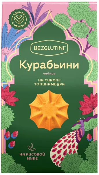 Изображение Печенье без сахара Безглютини курабьини чайное Фабрика Вкусов к/у, 85 г