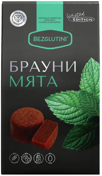 Изображение Печенье без глютена сахара Безглютини брауни мята Фабрика Вкусов к/у, 85 г