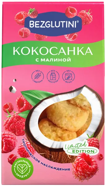 Изображение Десерт без глютена Безглютини Кокосанка малина Фабрика Вкусов к/у, 85 г