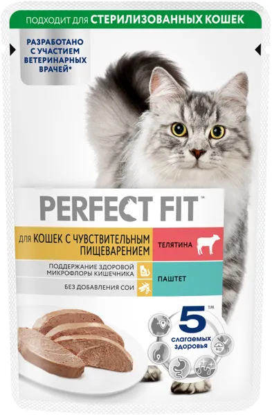 Изображение Корм для чувствит кошек Перфект Фит паштет телятина Марс м/у, 75 г