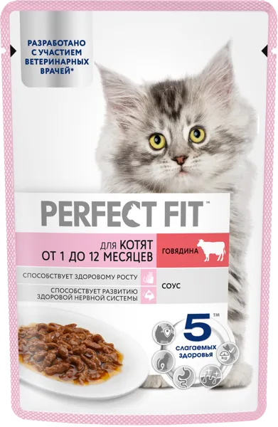 Изображение Корм для котят Перфект Фит говядина в соусе Марс м/у, 75 г