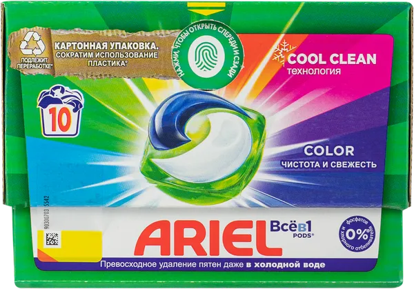 Изображение Капсулы для стирки Ариель все в одном цветное белье Проктер Энд Гэмбл п/у, 10 шт