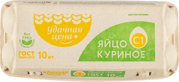 Изображение Яйцо куриное С1 Удачная цена первая категория Гуляй Борисовская ПФ п/у, 10 шт