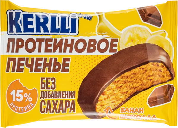 Изображение Печенье протеиновое Содж Керлли банан СОДЖ м/у, 45 г