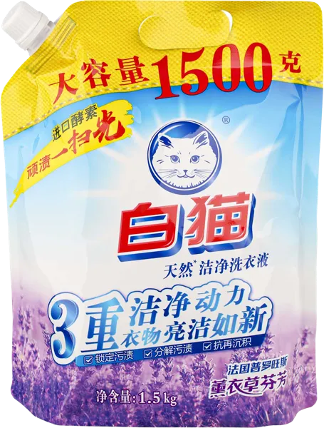 Изображение Средство для стирки жидкое Баимао вайткэт лаванда универсальное Шанхай Хачисон п/у, 1,5 л