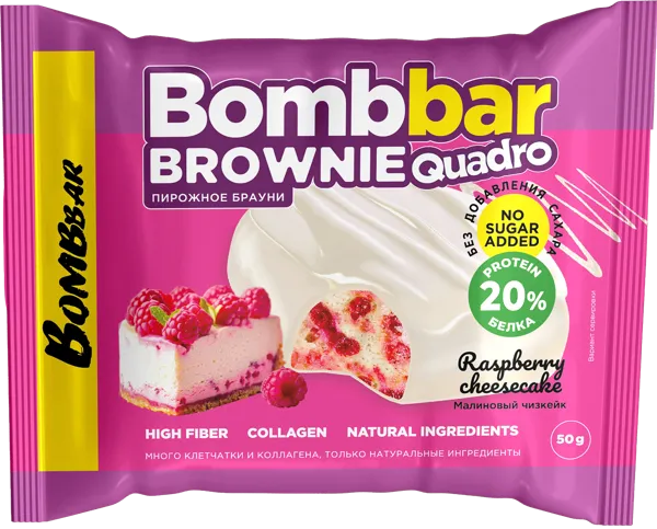 Изображение Печенье протеиновое Бомббар брауни малиновый чизкейк Фитнес Фуд м/у, 50 г