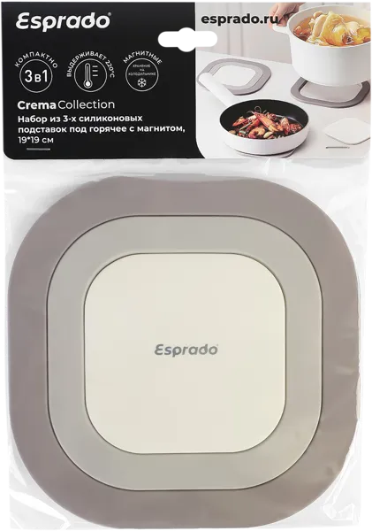 Изображение Подставка 19см под горячее Эспрадо крема с магнитом Эспрадо м/у, 3 шт