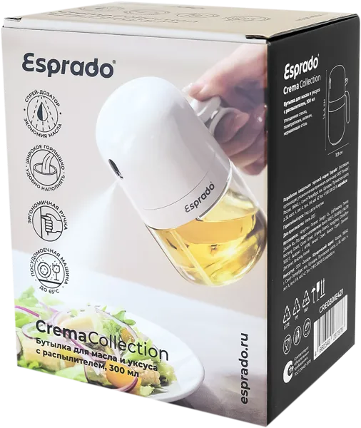 Изображение Бутылка 300мл для масла Эспрадо крема с распылителем Эспрадо м/у, 1 шт