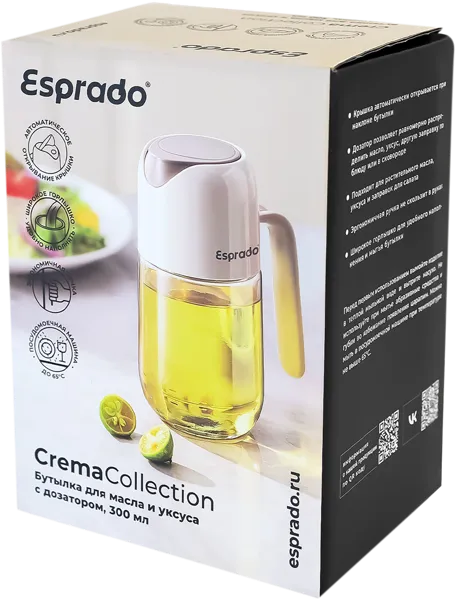 Изображение Бутылка 300мл для масла Эспрадо крема с дозатором Эспрадо м/у, 1 шт