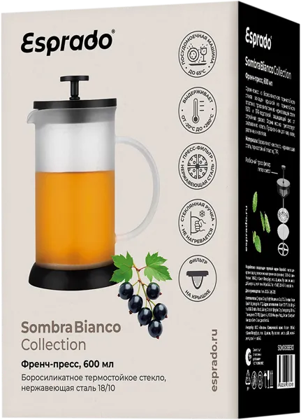 Изображение Френч-пресс 600мл белый Эспрадо сомбра стекло Эспрадо м/у, 1 шт