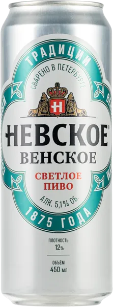 Изображение Пиво светлое Лагер 5,1% Невское Венское Балтика ПК ж/б, 0,45 л