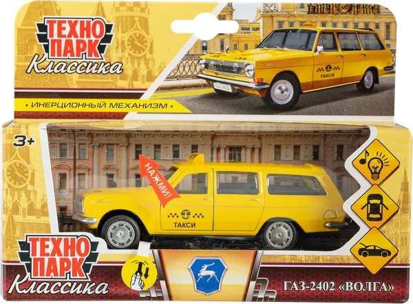 Изображение Машина 12см инерционная Технопарк газ 2402 волга такси Хуада Той к/у, 1 шт
