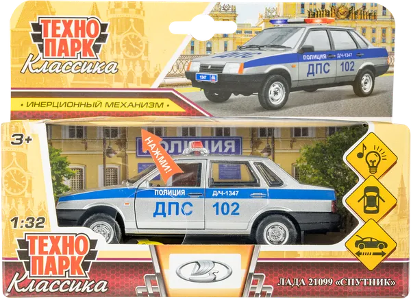 Изображение Машина 13см свет+звук Технопарк лада ваз 21099 Хуада Той к/у, 1 шт