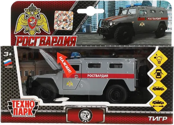 Изображение Машина 13см инерционная Технопарк газ тигр росгвардия Хуада Той к/у, 1 шт