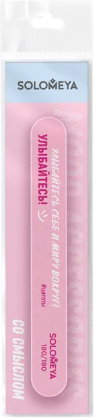 Изображение Пилочка для ногтей професс Соломия улыбайтесь себе и миру Соломия м/у, 1 шт