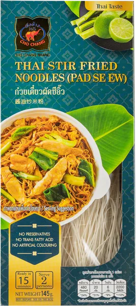 Изображение Лапша быстрого приготовления Чо Чанг Пад Си стир фрай Эраван Интерфуд м/у, 145 г