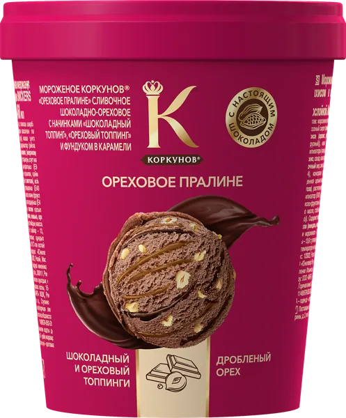 Изображение Мороженое Коркунов ореховое пралине Арнест ЮниРусь ООО п/у, 280 г