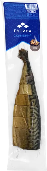 Изображение Рыба х/к Путина скумбрия кусочки Путина ООО в/у, 280 г