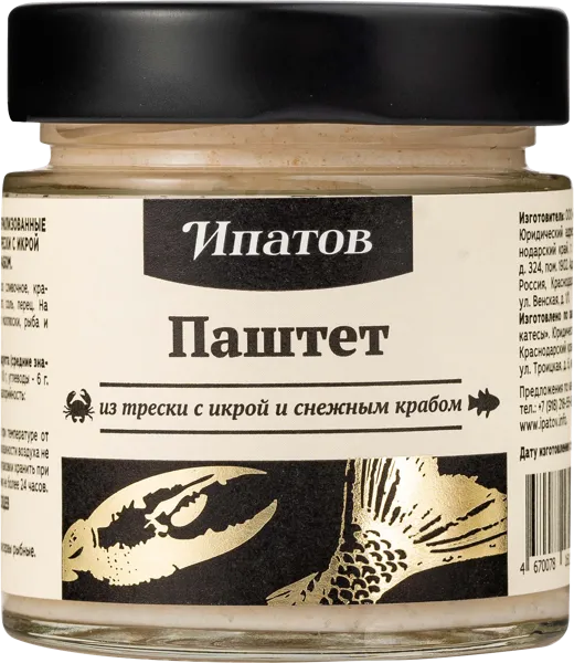 Изображение Паштет из трески Ипатов с икрой и нежным крабом Стейк стор ООО с/б, 170 г