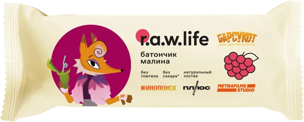 Изображение Батончик фруктово-злаковый Рав лайф кидс малина РоуЛайф м/у, 25 г