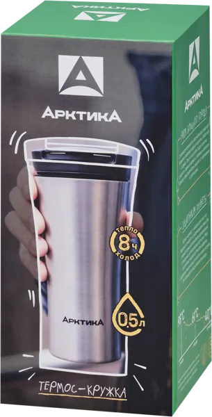 Изображение Термокружка 500мл стальная Арктика автомобильная ТД Арктика кор, 1 шт