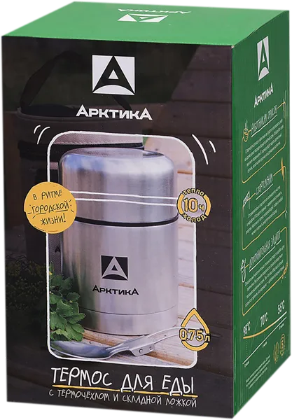 Изображение Термос 750мл стальной Арктика с широким горлом в чехле ТД Арктика кор, 1 шт