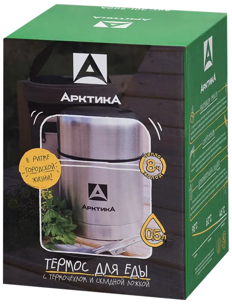 Изображение Термос 500мл стальной Арктика с широким горлом в чехле ТД Арктика кор, 1 шт