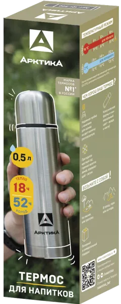 Изображение Термос 500мл стальной Арктика серебристый ТД Арктика кор, 1 шт