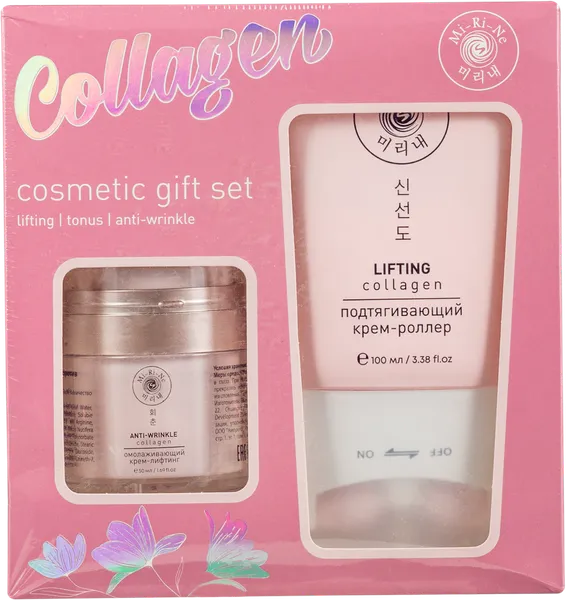 Изображение Набор подарочный женский Ми ри не крем 2шт коллаген  к/у, 1 шт