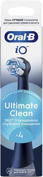 Изображение Насадка для электро щетки Орал-би io ультимейт клин черная Проктер Энд Гэмбл п/у, 4 шт
