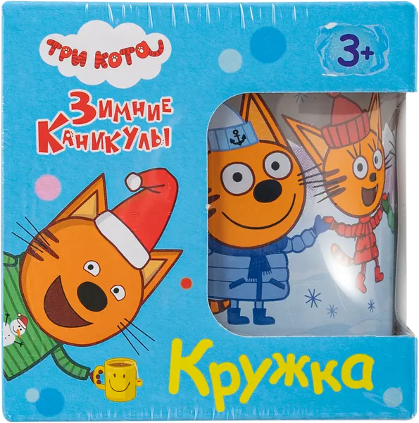 Изображение Кружка 230мл стекло НД плэй три кота зимние каникулы ОСЗ ООО к/у, 1 шт
