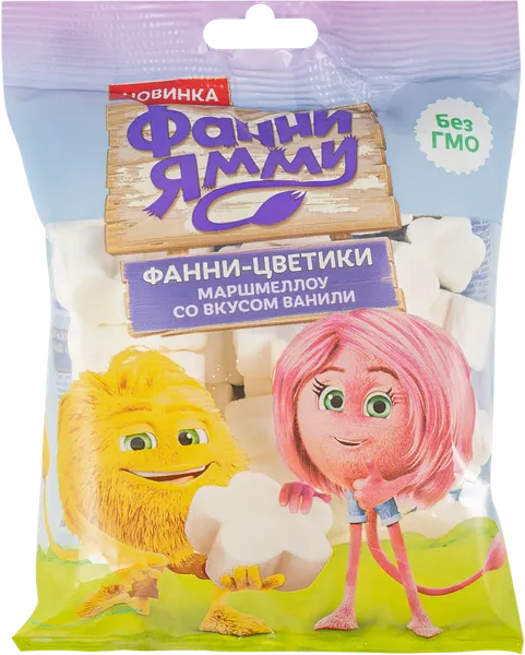 Изображение Маршмеллоу с 3 лет Фанни Ямми ваниль Алтей ТД м/у, 50 г