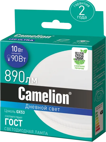 Изображение Лампочка 10Вт GX53 6500К Камелион светодиодная таблетка Литарк Лайтинг Электроник кор, 1 шт