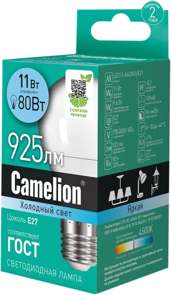 Изображение Лампочка 11Вт Е27 4500К Камелион светодиодная груша Литарк Лайтинг Электроник кор, 1 шт