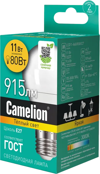 Изображение Лампочка 11Вт Е27 3000К Камелион светодиодная груша Литарк Лайтинг Электроник кор, 1 шт