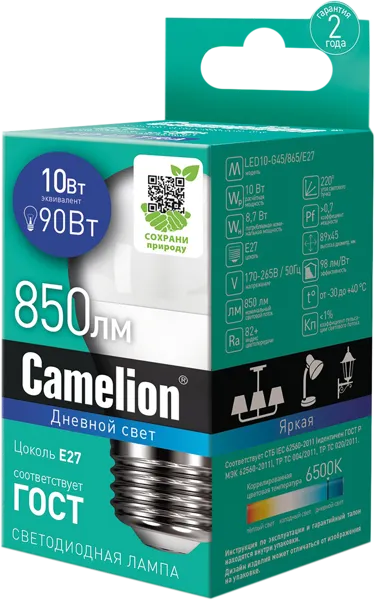 Изображение Лампочка 10Вт Е27 6500К Камелион светодиодная шар Литарк Лайтинг Электроник кор, 1 шт