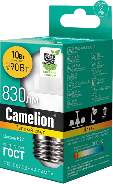 Изображение Лампочка 10Вт Е27 3000К Камелион светодиодная шар Литарк Лайтинг Электроник кор, 1 шт