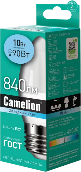 Изображение Лампочка 10Вт Е27 4500К Камелион светодиодная свеча Литарк Лайтинг Электроник кор, 1 шт