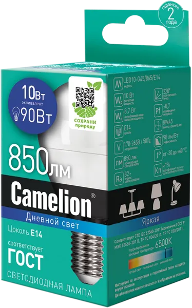 Изображение Лампочка 10Вт E14 6500К Камелион светодиодная шар Литарк Лайтинг Электроник кор, 1 шт