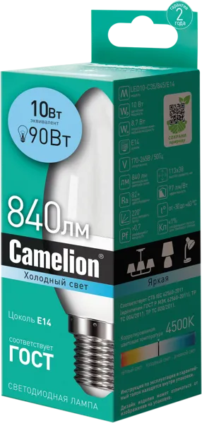 Изображение Лампочка 10Вт E14 4500К Камелион светодиодная свеча Литарк Лайтинг Электроник кор, 1 шт